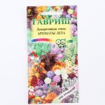 Декоративная смесь