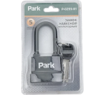 Замок навесной Park Р-0255-01 всепогодный