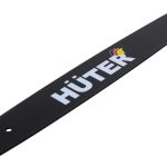 Шина CS-201 Huter (20"-0.325-1.5-76 для  BS-52/BS-62) 71/4/6