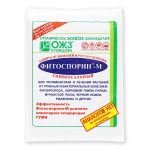 Фитоспорин-М порошок 10гр