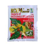 Искра золотая от колорадского жука 1мл