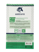 Картридж Unicorn PP 1010, 10мкр. из п/п шнура — изображение 3