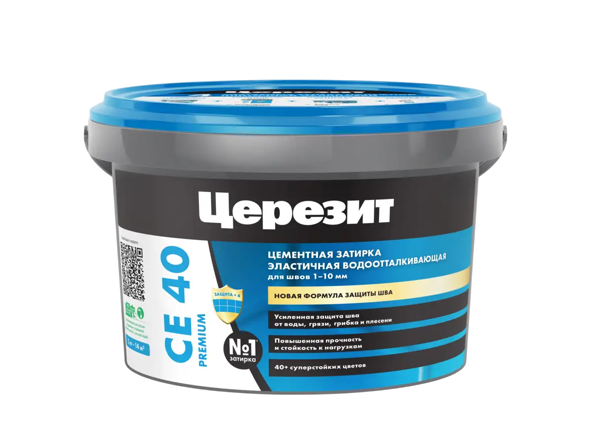23300446_cbe5b99c66a5255f1723aad71ba617a9690b90aa2307c58a83c235d98a2b0f27-Photoroom Затирка Ceresit №№46 карамель 2кг — изображение 1
