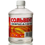 Сольвент Вершина 0,5л