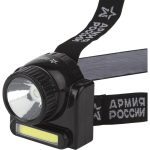 Фонарь ЭРА АРМИЯ РОССИИ  GA-501 налобный Гранит(3ВТ