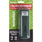 Отпугиватель собак Rexant, арт.71-0069