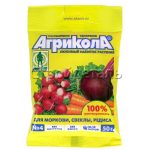 Агрикола 50гр в ассортименте