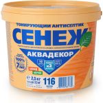 Сенеж аквадекор 2,5кг, лагуна 116 (уценка)