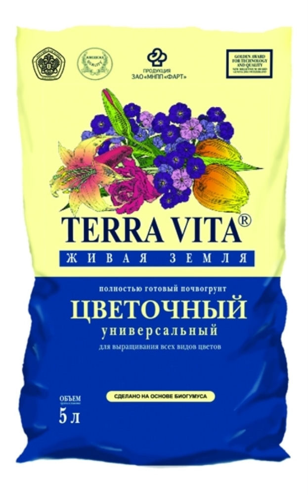6168842530 Земля живая Цветочная 5л — изображение 1