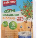 Вкладыши в бочку 227л (3шт)