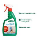 Очиститель плитки ОСНОВИТ