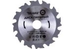Диск пильный 125мм 12 зуб.х22,23 по дереву Kranz