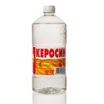 Керосин Вершина 1л