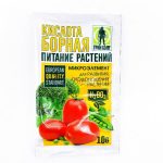 Кислота борная 10гр.