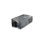 Битум БН 90-10 25кг