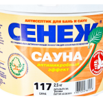 Сенеж Сауна 2,5 кг