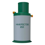 Септик Микросток 650л
