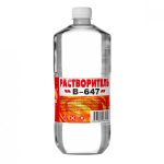 Растворитель 647 Вершина 0,5л