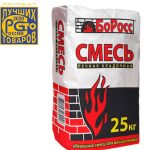 Смесь кладочная 25кг Боровичи