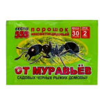 Порошок Веста 555 от сад. муравьев 30гр