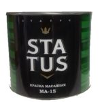 Краска масляная МА-15 STATUS 0,8кг черная
