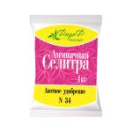 Аммиачная Селитра 1 кг