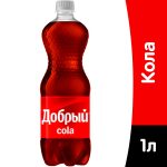 Кола добрый без сахара 1,0л (бутылка)