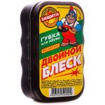 Губка для обуви и кожи "Двойной блеск"