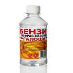 Нефрас С2-80/120 Вершина 1л