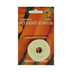 Морковь Осенний король(лента)