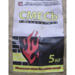 Смесь огнеупорная  5кг Боровичи