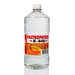 Растворитель №646 1л Вершина