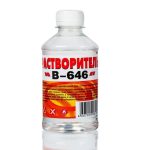 Растворитель ВЕРШИНА В-646 0,25л