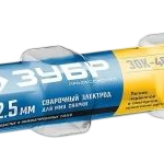 Электроды ЗОК-46.d 2,5*350 мм1,5 кг Зубр