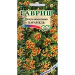 Очиток 0,01г