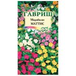 Мирабилис