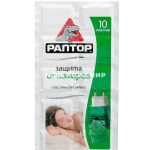 Пластины от комаров без запаха Раптор