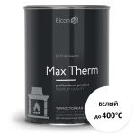 Эмаль термостойкая ELCON 0,8кг белая 400 градусов