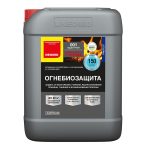 Неомид "001Super Proff" - 1 группа+КМ1 (30 кг) - огнебиозащитный состав