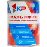 Эмаль ПФ-115 КР 0,8кг в ассорт.
