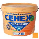 Сенеж аквадекор 9кг, калужница