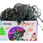 Гирлянда" Космос" КОС 21,5м 8 режимов