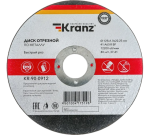 Диск отрезной по металлу 125х1,0х22,23 Kranz