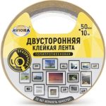 Лента клейкая двусторонняя 50х10мм, прозрач. арт.303-005